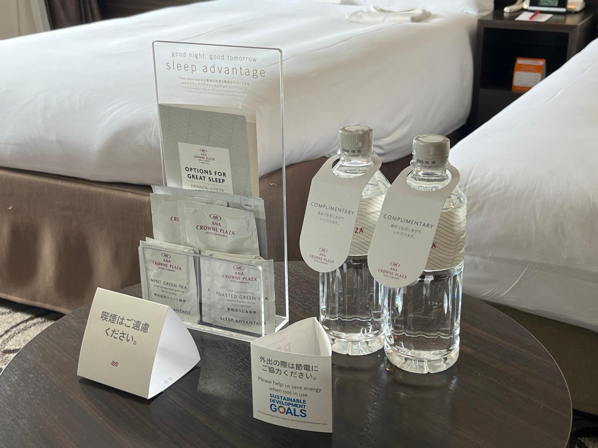 Ana Crowne Plaza Hotel Kushiro By Ihg Экстерьер фото
